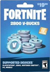 فورت نايت فى السودان