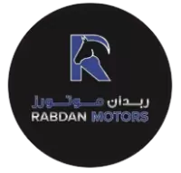 سيارات ربدان للبيع في السودان